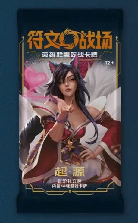 Booster Jumbo Riftbound Origin League of Legends Chinois - Collek Store