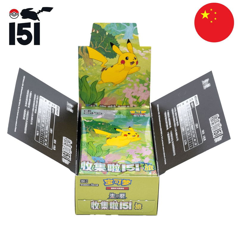 Display 151 Chinois Slim Pack - Collect 151 Journey - Chinois Simplifié - Collek Store