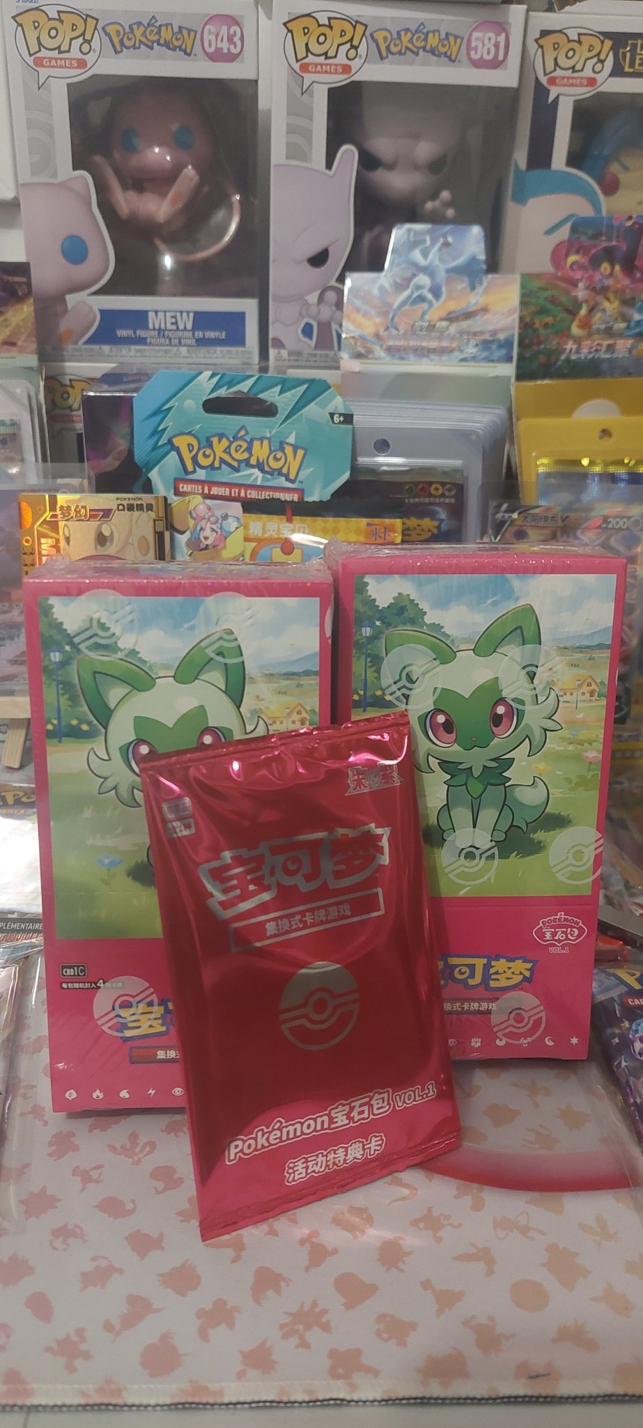 Display Pokémon de 15 Boosters Pokémon - CBB1C - Gem Pack Vol.1 Chinois Simplifié - Collek Store