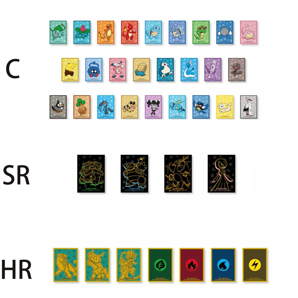 Pokemon Blind Box - Collect 151 Hope CSVL1C (S - Chinese) - Collek Store