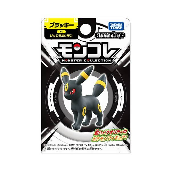 Figurine Pokémon Moncolle Noctali