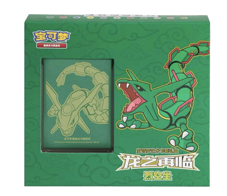 đ Pokemon S - Chinese Dragon Return Card Sleeve Gift Box - Rayquaza - Collek Store