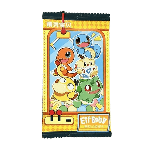 Booster Baby Eif [S - CHN] [ENG] - Collek Store