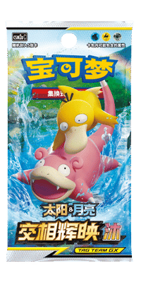 Booster Jumbo Shining Synergy CSM2 Tag Team GX [S - CHN] - Collek Store