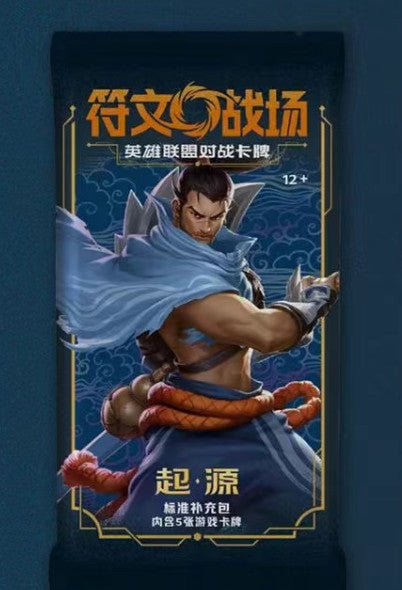 Booster Slim Riftbound Origin League of Legends Chinois - Collek Store