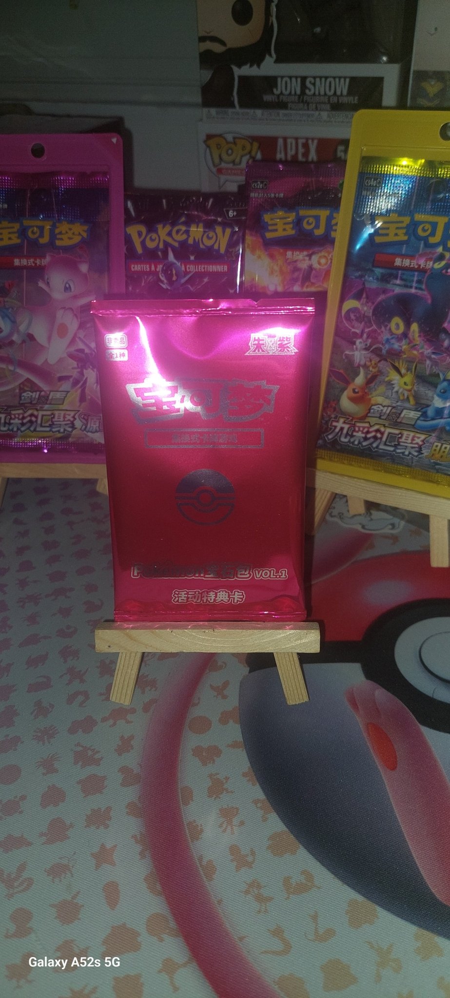 Carte Pokémon Promo Chinoise Gem Pack 004/SV - P - Collek Store