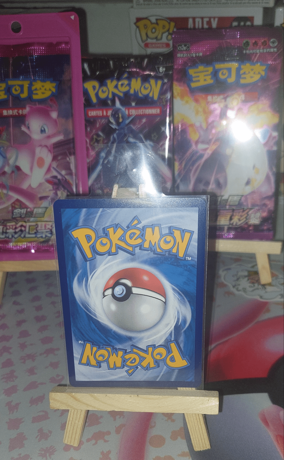 Carte Pokémon Promo Chinoise Gem Pack 004/SV - P - Collek Store