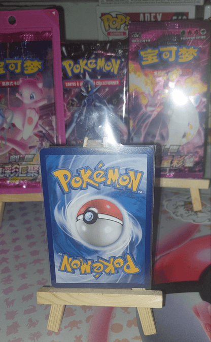 Carte Pokémon Promo Chinoise Gem Pack 004/SV - P - Collek Store