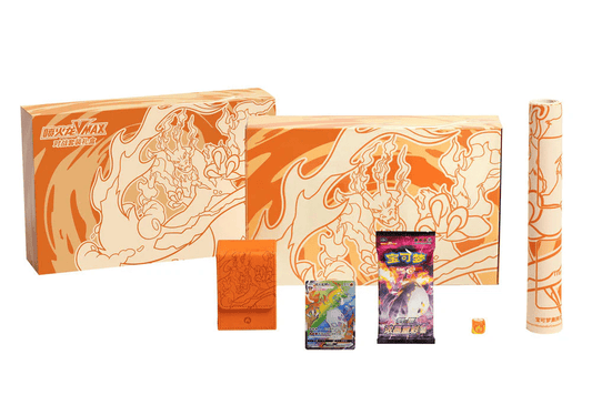 Coffret Dracaufeu V - Max [S - CHN] - Collek Store