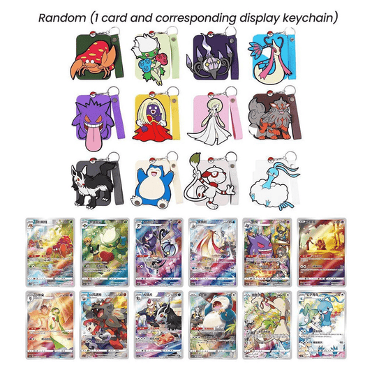 Coffret Ectoplasma - Pokemon Ectoplasma Chinois Gift Box [S - CHN] - Collek Store