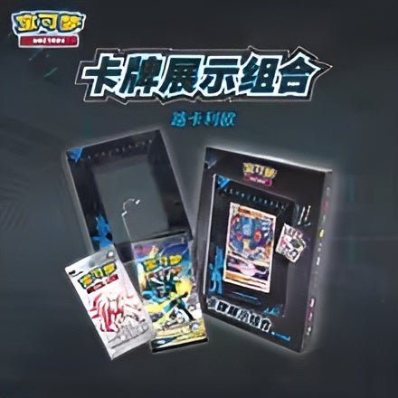 Coffret Giratina / Lugia / Lucario [S - CHN] - Collek Store