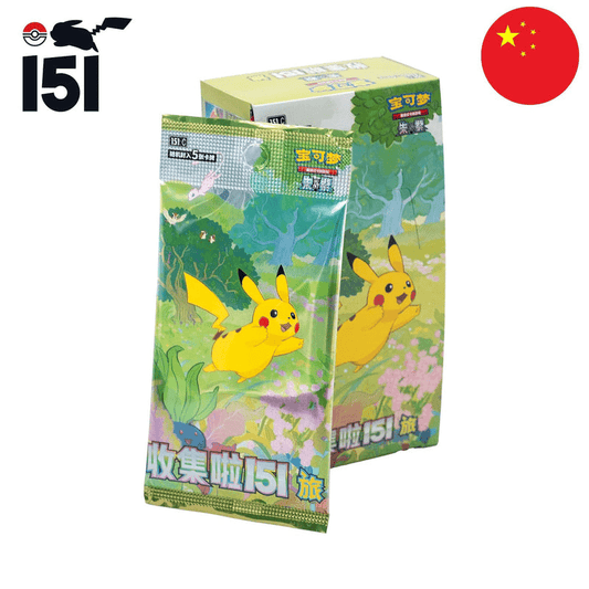 Display 151 Chinois Slim Pack - Collect 151 Journey - Chinois Simplifié - Collek Store