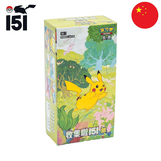 Display 151 Chinois Slim Pack - Collect 151 Journey - Chinois Simplifié - Collek Store