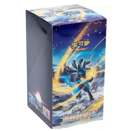 Display Pokémon Brave Stars [S - CHN] - Collek Store