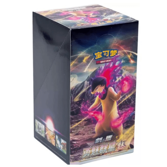 Display Pokémon Brave Stars [S - CHN] - Collek Store