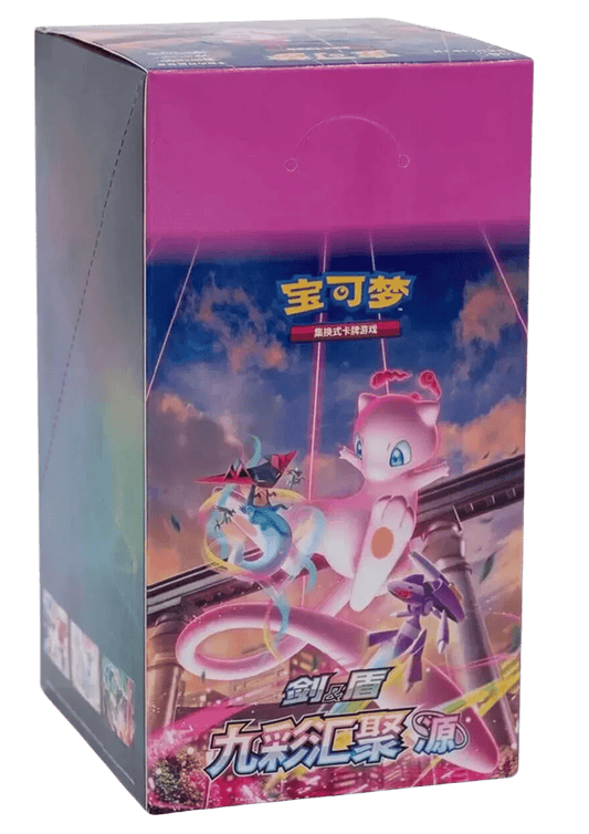 Display Pokémon Mew Fusion Strike - Nine Colors Gathering CS4BC - Chinois Simplifié - CollekStore