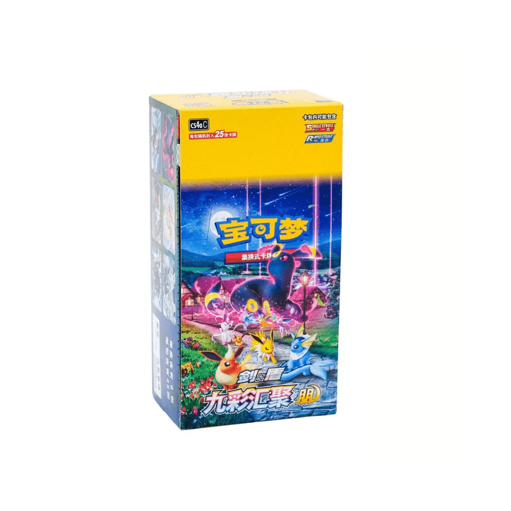 Display Pokémon : Nine Colors Gathering Friends (Chinois Simplifié) - Collek Store