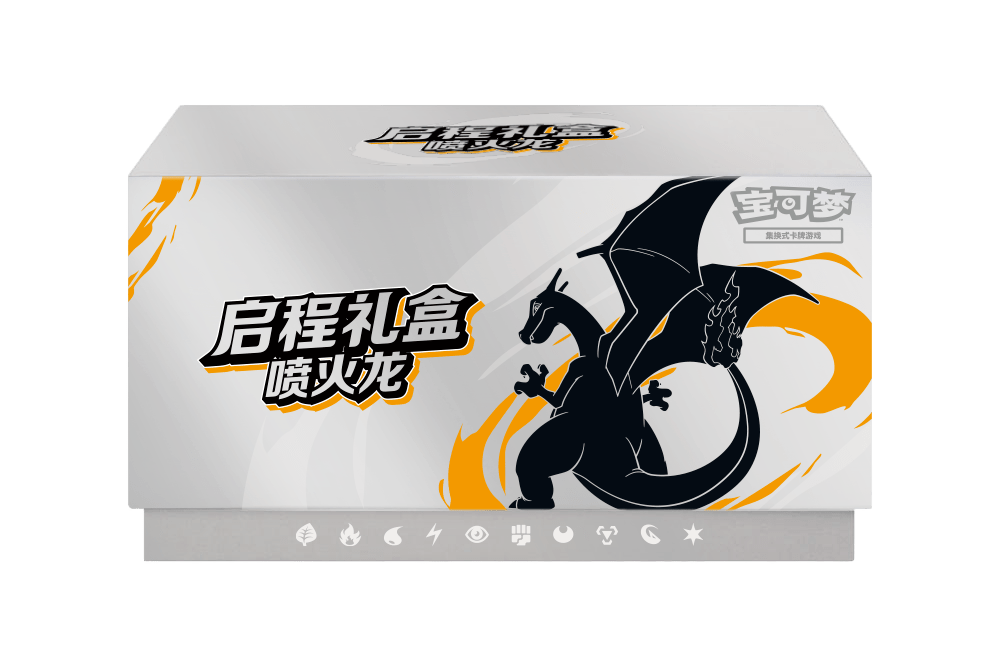 🐉 ETB Dracaufeu « Départ » – Pokémon TCG [S - CHN] - Collek Store