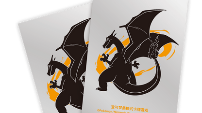 🐉 ETB Dracaufeu « Départ » – Pokémon TCG [S - CHN] - Collek Store
