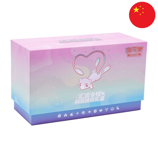 ETB Mew Chinois - Collek Store