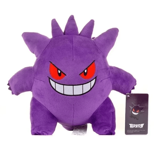 Peluche Pokémon - Collek Store