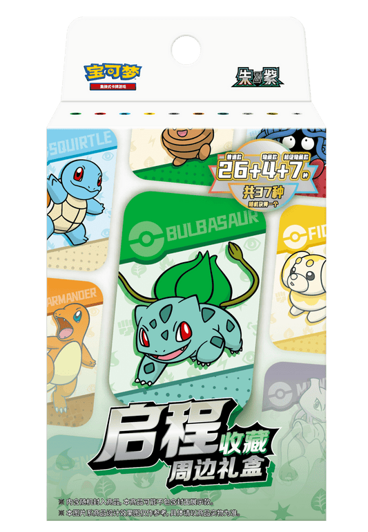 Pokemon Blind Box - Collect 151 Hope CSVL1C (S - Chinese) - Collek Store