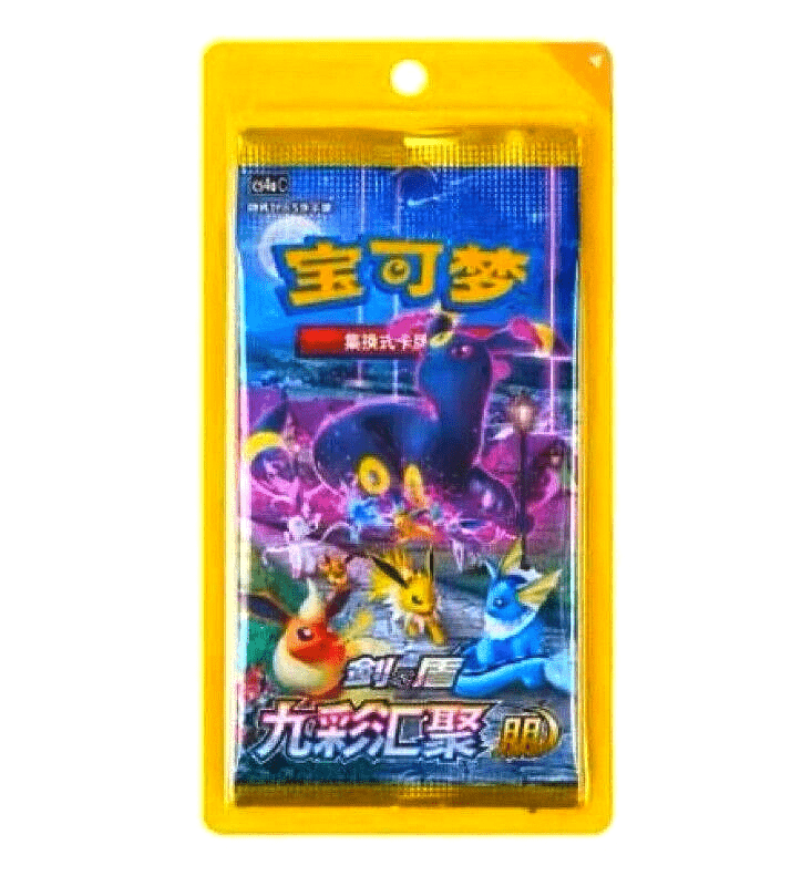 Pokémon Booster sous blister - "Nine Colors Gathering : Friends" (CS4aC) - Chinois Simplifié - Collek Store