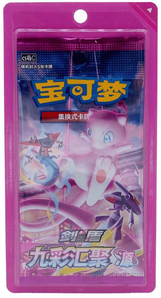 Pokémon Booster sous blister - "Nine Colors Gathering : Origin" (CS4bC) - Chinois Simplifié - CollekStore