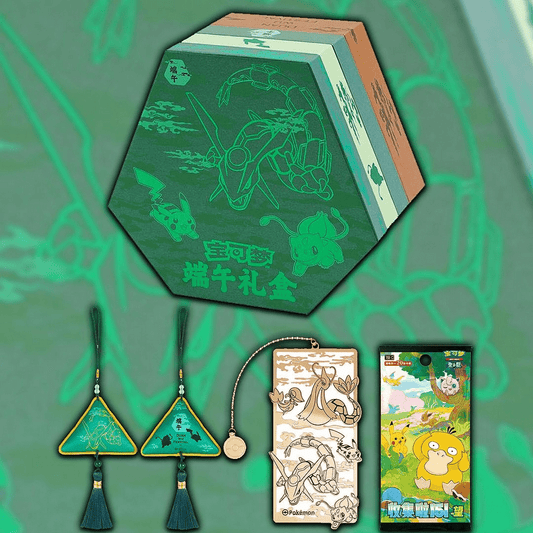 Pokémon Coffret Dragon Boat Festival Duan Wu [S - CHN] - Collek Store