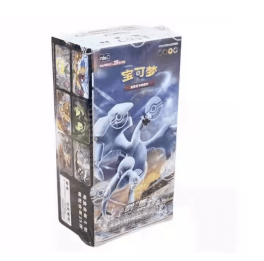 Pokémon Display Jumbo Shadow of the Blue Sea [S - CHN] - Collek Store