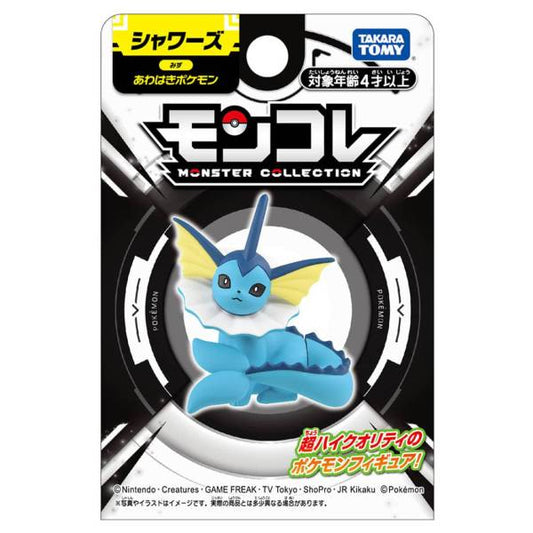 Figurine Pokémon Moncolle Aquali