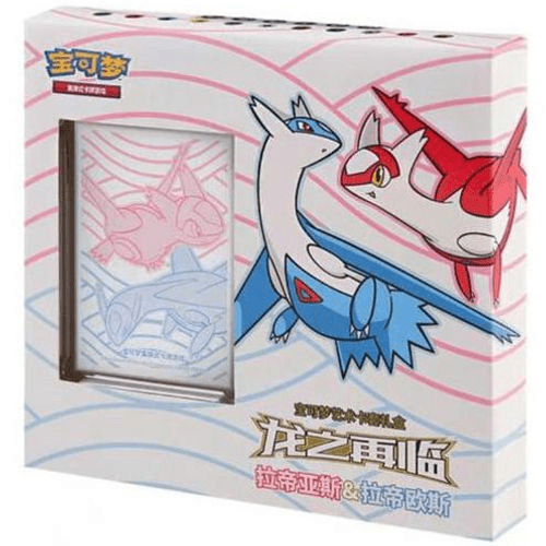 🐉 Pokemon S - Chinese Dragon Return Card Sleeve Gift Box - Collek Store