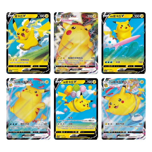 Pokémon TCG – Boîte Cadeau PokeBall/Superball Tin (Chinois Simplifié – Épée & Bouclier) - Collek Store